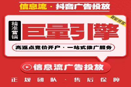 SEM托管公司成功案例：提升品牌曝光率的秘诀